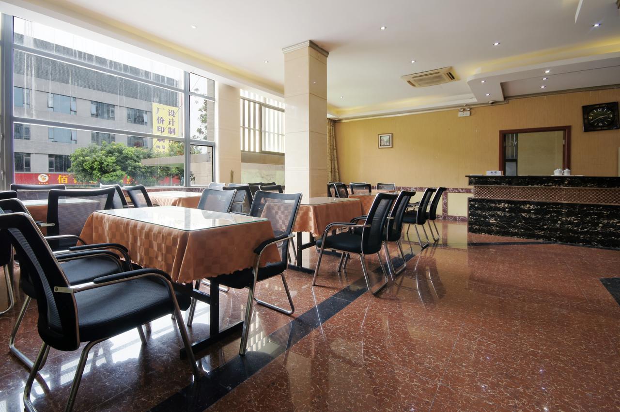 Jianyi Hotel Cantão Exterior foto